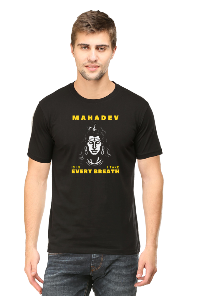 MAHADEV IS IN EVERY BREATH I TAKE